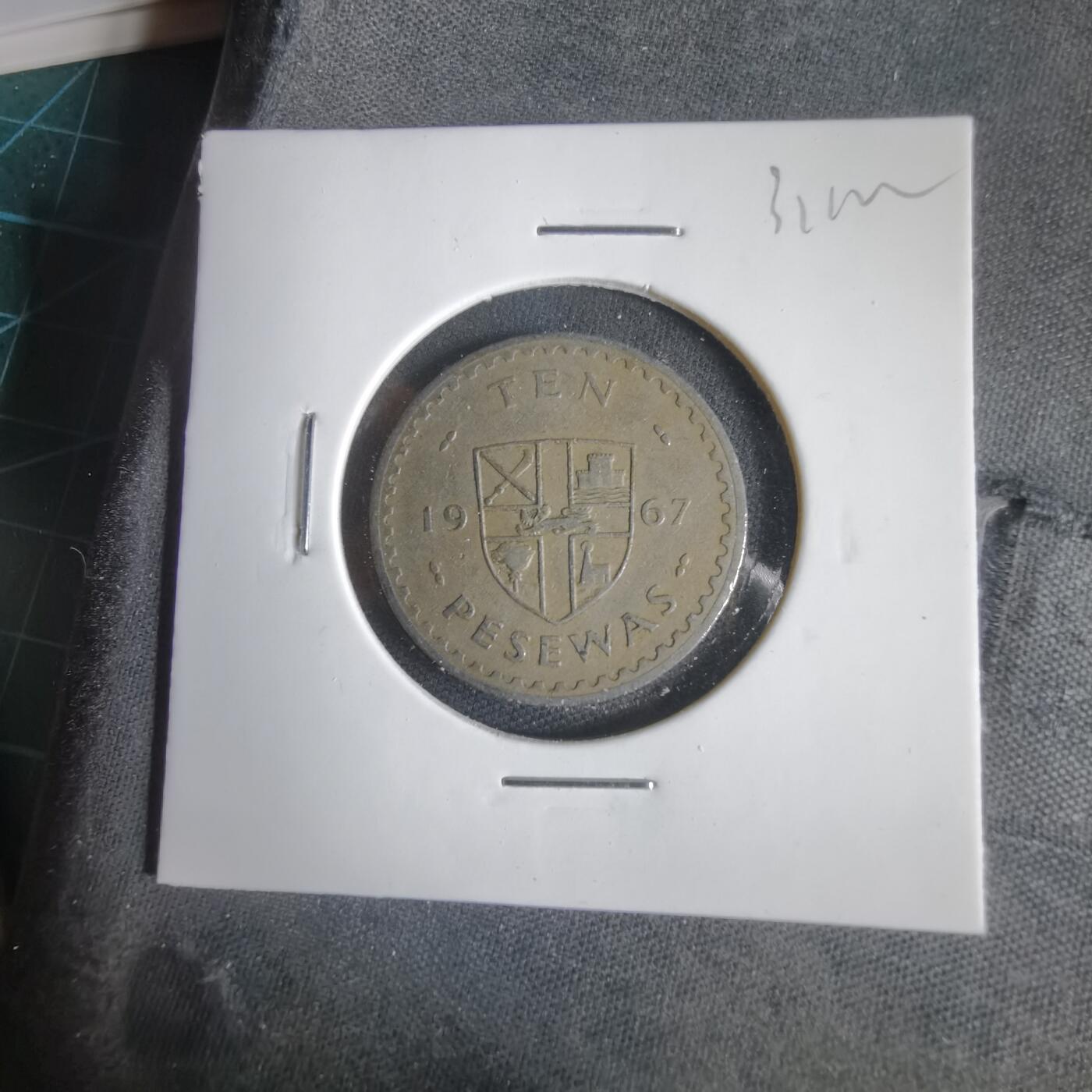 沼泽如烟--第1031场 加纳1967年10比塞瓦