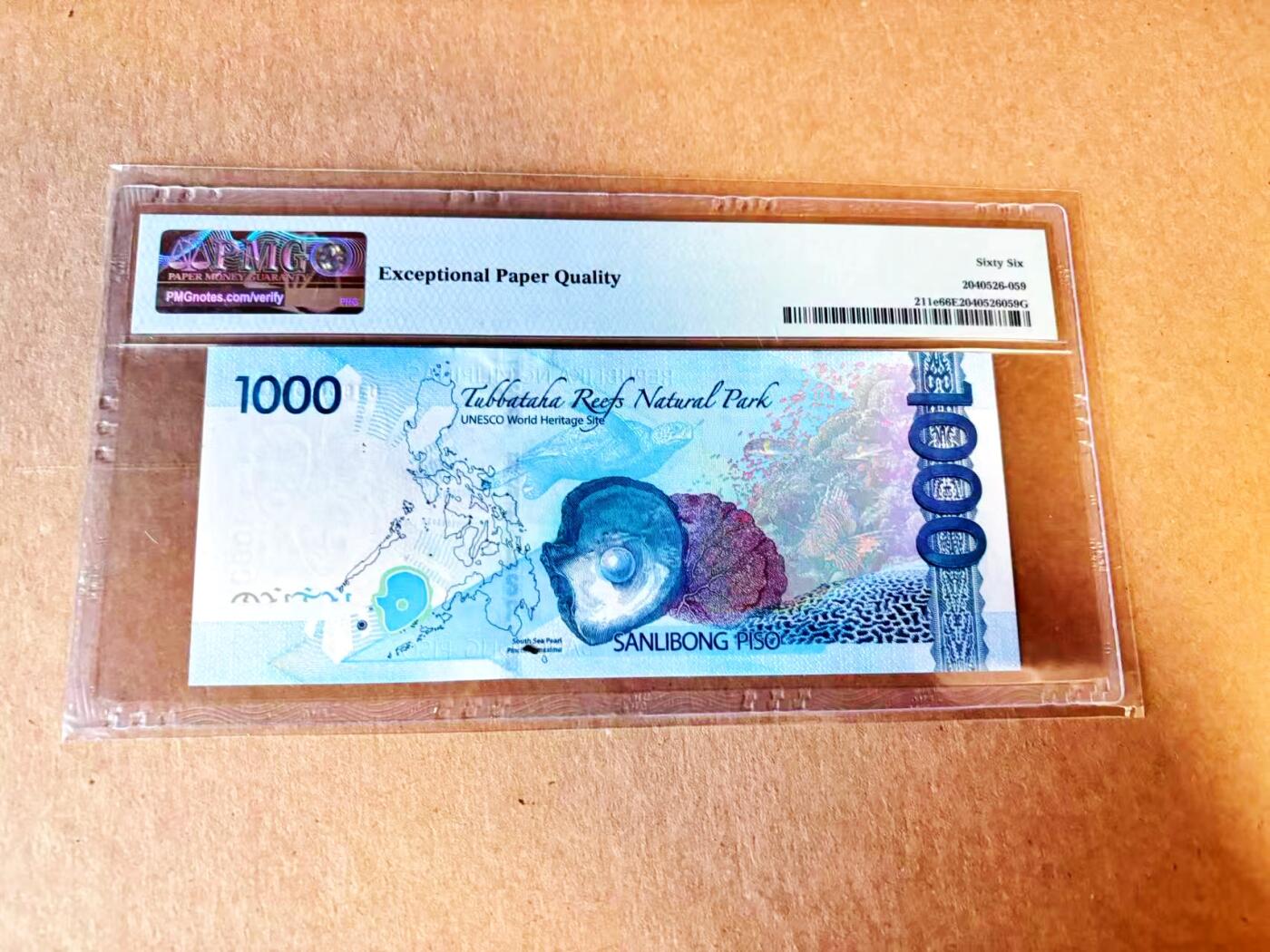 【Blue Auction】世界纸币精拍第799期——18级TOP拍卖/信誉/品质/专业/高效💫