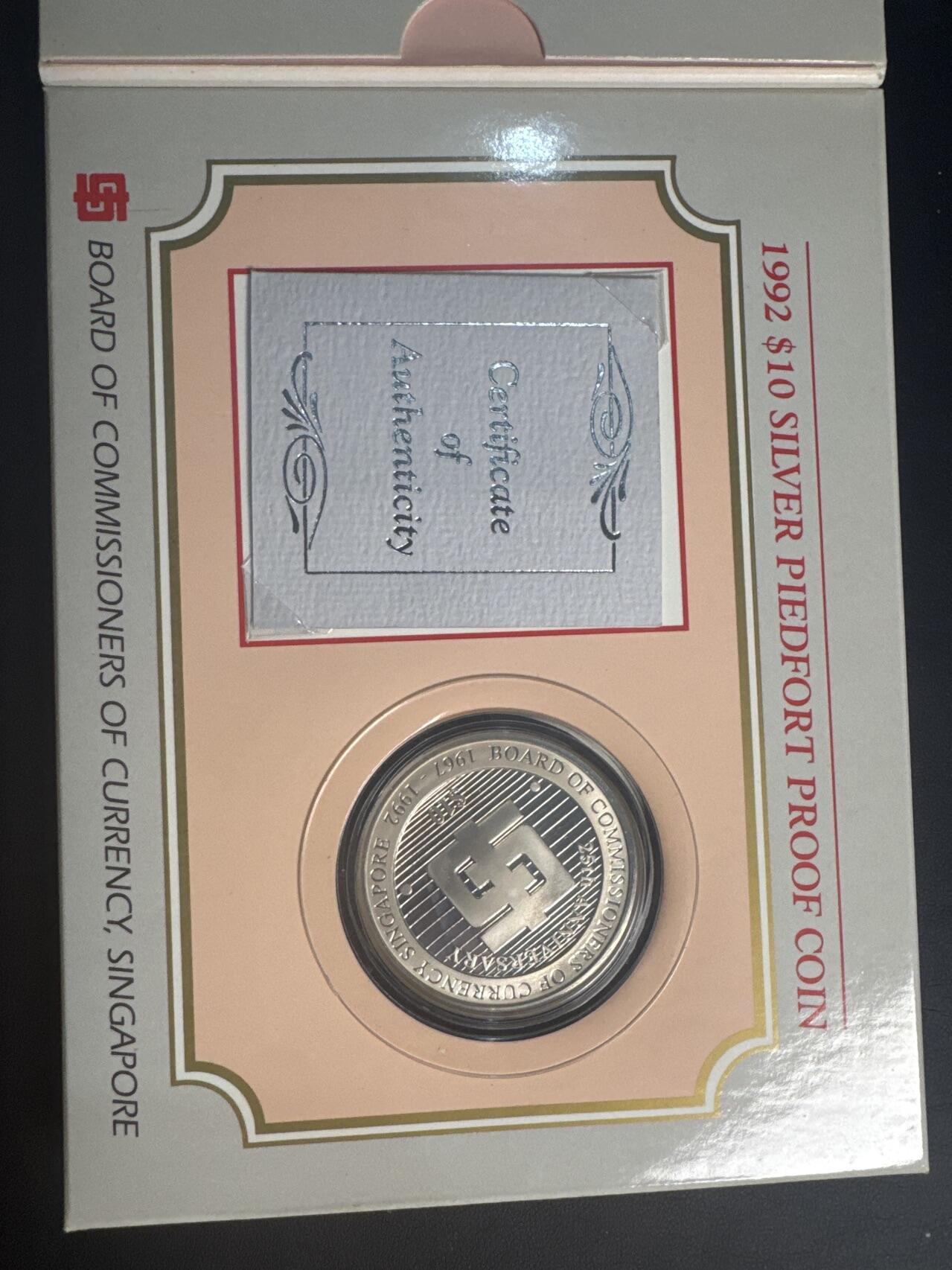 ❤️【币观天下】❤️ 第346期钱币拍卖场- 2026.3.27周五晚上6点半场 长期征集拍品  稀少品种 新加坡1992年货币发行25周年精制纪念银币