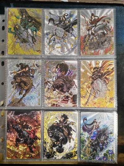 阳大大卡牌拍卖第106期（持续收拍品，周五晚上九点截拍，进群福利早知道） - 【亲签谷粒三娘】卡德曼 谷粒忠义水浒 红编三娘亲签53张大全套 凑齐非常不易