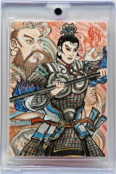 白泽拍卖卡牌手绘专场第34期（花朝去了又春分 草如茵 柳烟新） - 2025 卢艺丰手绘卡 罗成  卢艺丰签题 钤印 卡砖封装