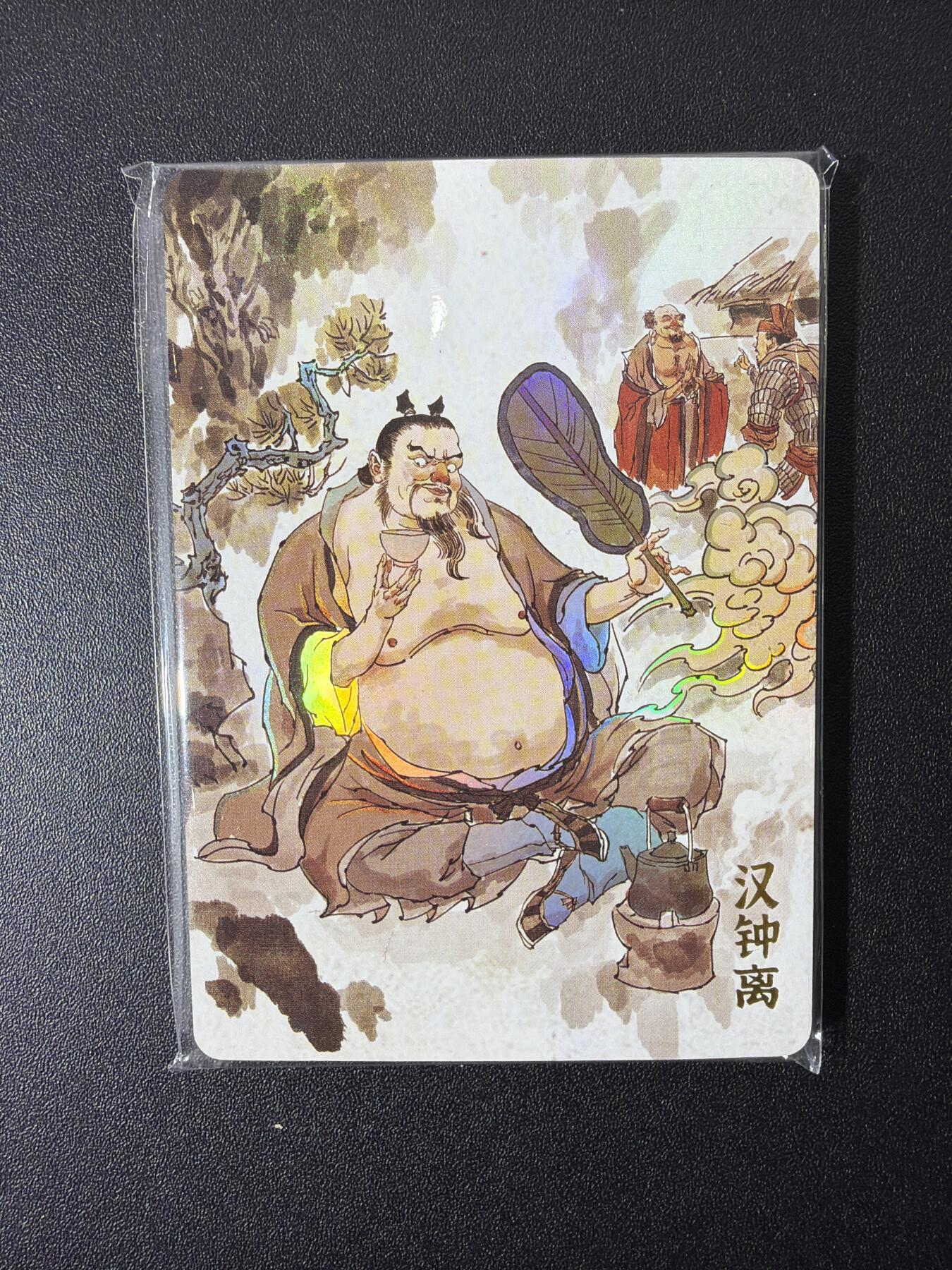 NO.28 好又多金牌大场，每周一站式配齐，方便凑单！（周6晚9点截拍，卖家送拍0抽成！） 超吉梦 天命西游 八仙彩闪一套 全新未拆