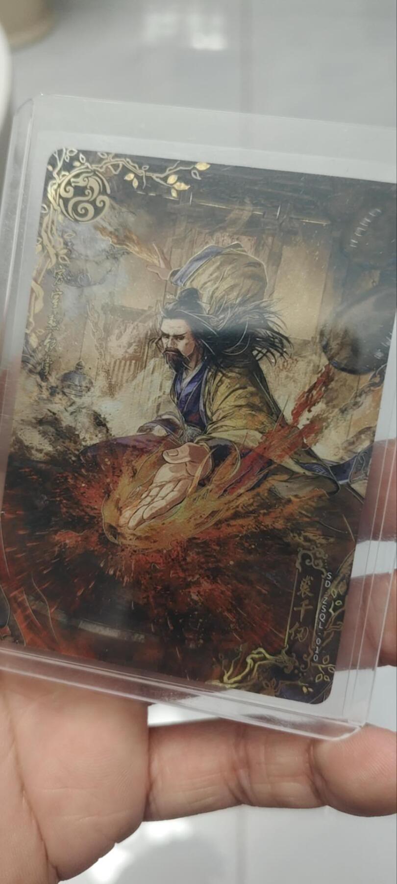 秋原瞳的小店第三十九期（老家的风，每次回去都能心灵得到治愈，吹起曾经童年那个最美好的回忆）