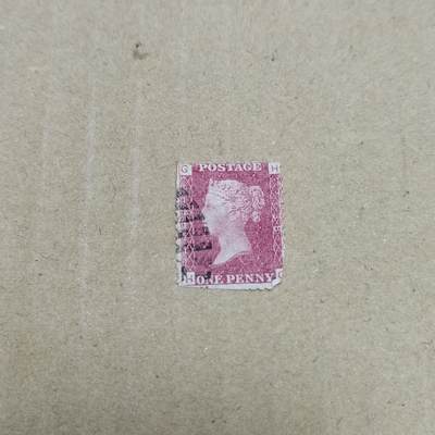 PCAI钱币  26-788 邮票小专场 - 英国红便士邮票