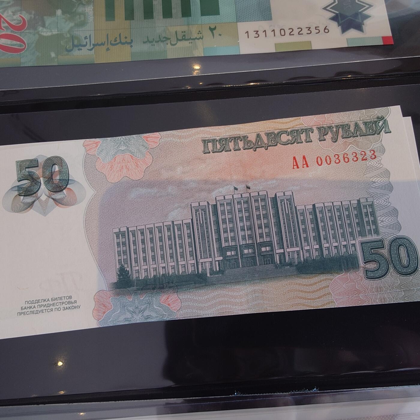 世界钱币～微拍第241期暨2026年第22期  部分新货（群里挑剩）陆续上架