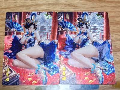 阳大大卡牌拍卖第106期（持续收拍品，周五晚上九点截拍，进群福利早知道） - 奇点最新一弹画师澜釉子绘灵魅仙踪雏鸡精原色粗闪裸卡两张