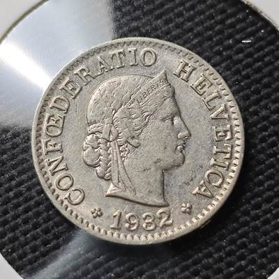 KK钱币收藏小铺  第407期 2月预留时间 周末发货 -  1932瑞士5分