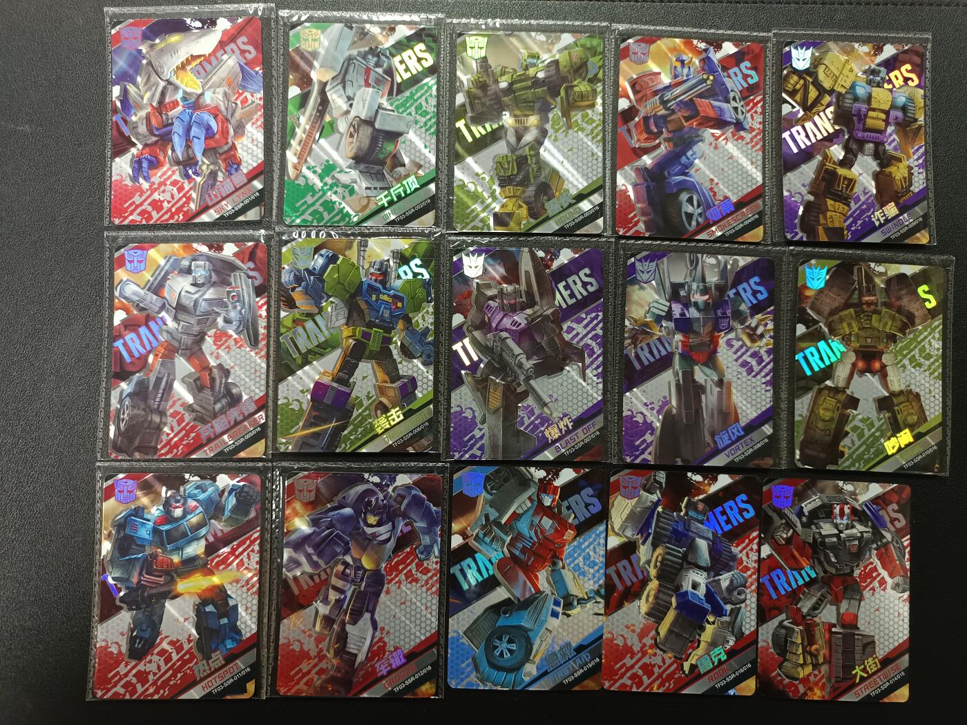 天玑星卡拍第181期《3.26周四截拍》持续收拍收评中 满赠卡需备注