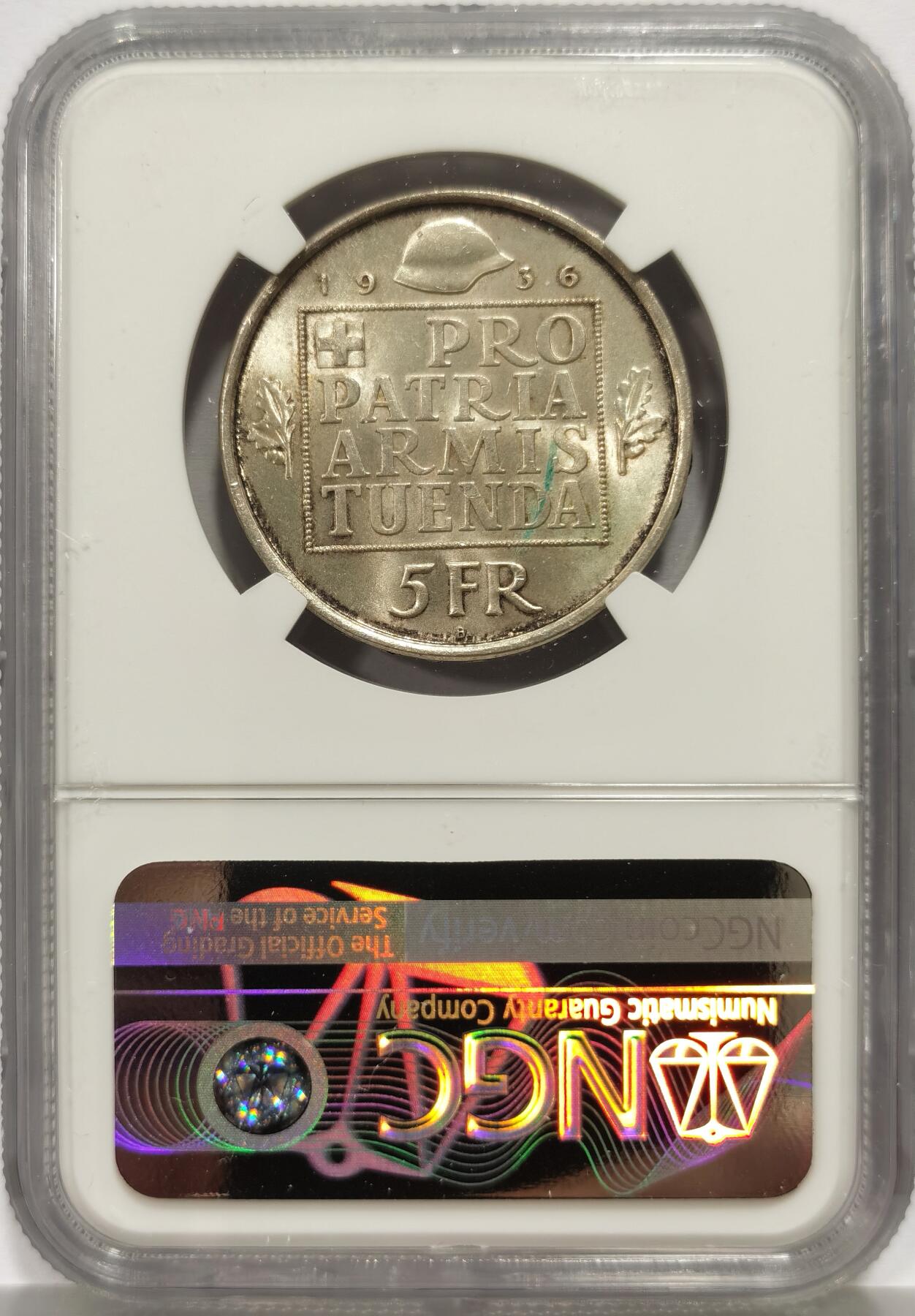 博洋堂“芳菲春韵”3月精品大拍专场暨第166期（全场包邮） NGC MS65 瑞士1936年联邦军备基金5法郎银币 转光饱满