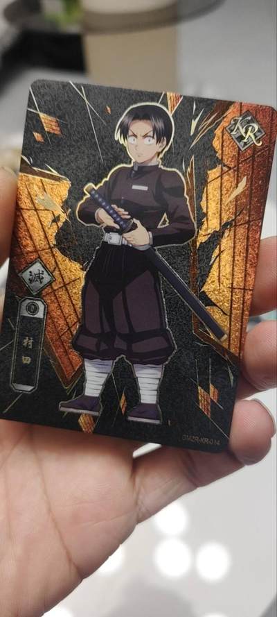 秋原瞳的小店第三十九期（老家的风，每次回去都能心灵得到治愈，吹起曾经童年那个最美好的回忆） - 卡游鬼灭之刃lr——村田