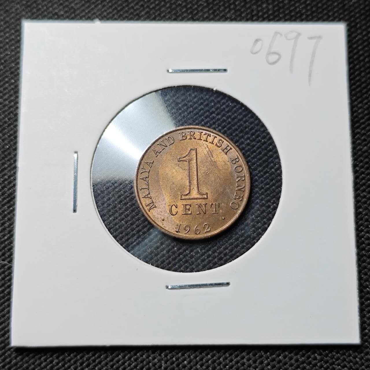 KK钱币收藏小铺  第406期 2月预留时间 周末发货  1962马来亚1分铜币 好品