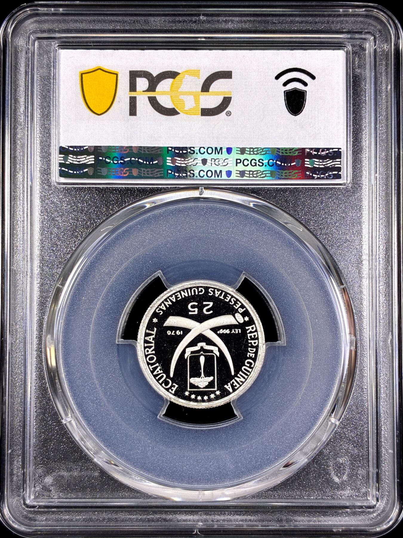 【雨安】【直播拍卖】【第0130期-评级币章】2026-03-28 周六 19:30 (金价981.33, 银价17.11) [评级现代] Equatorial Guinea 赤道几内亚 25Pta 1970年 联合国 PCGS-PR69DCAM 精制币