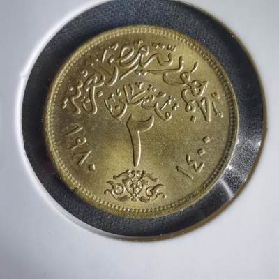 沼泽如烟--第1031场 - 埃及