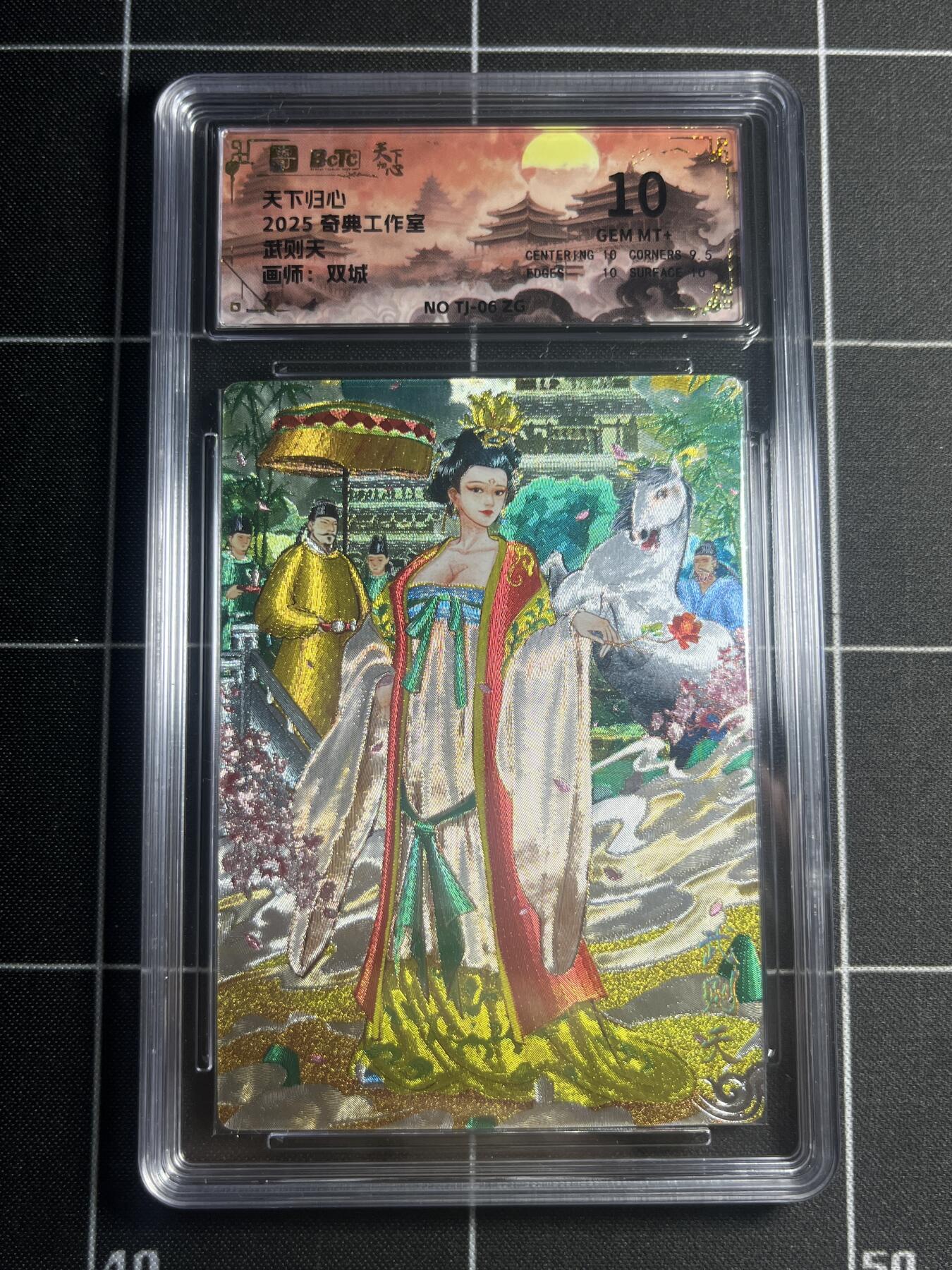 欢迎送拍、零成本上架，释放现金流，合理分配上拍卡品