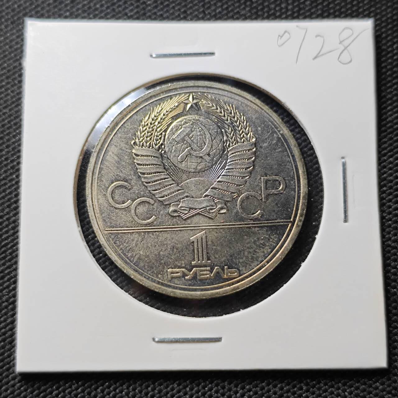 KK钱币收藏小铺  第407期 2月预留时间 周末发货