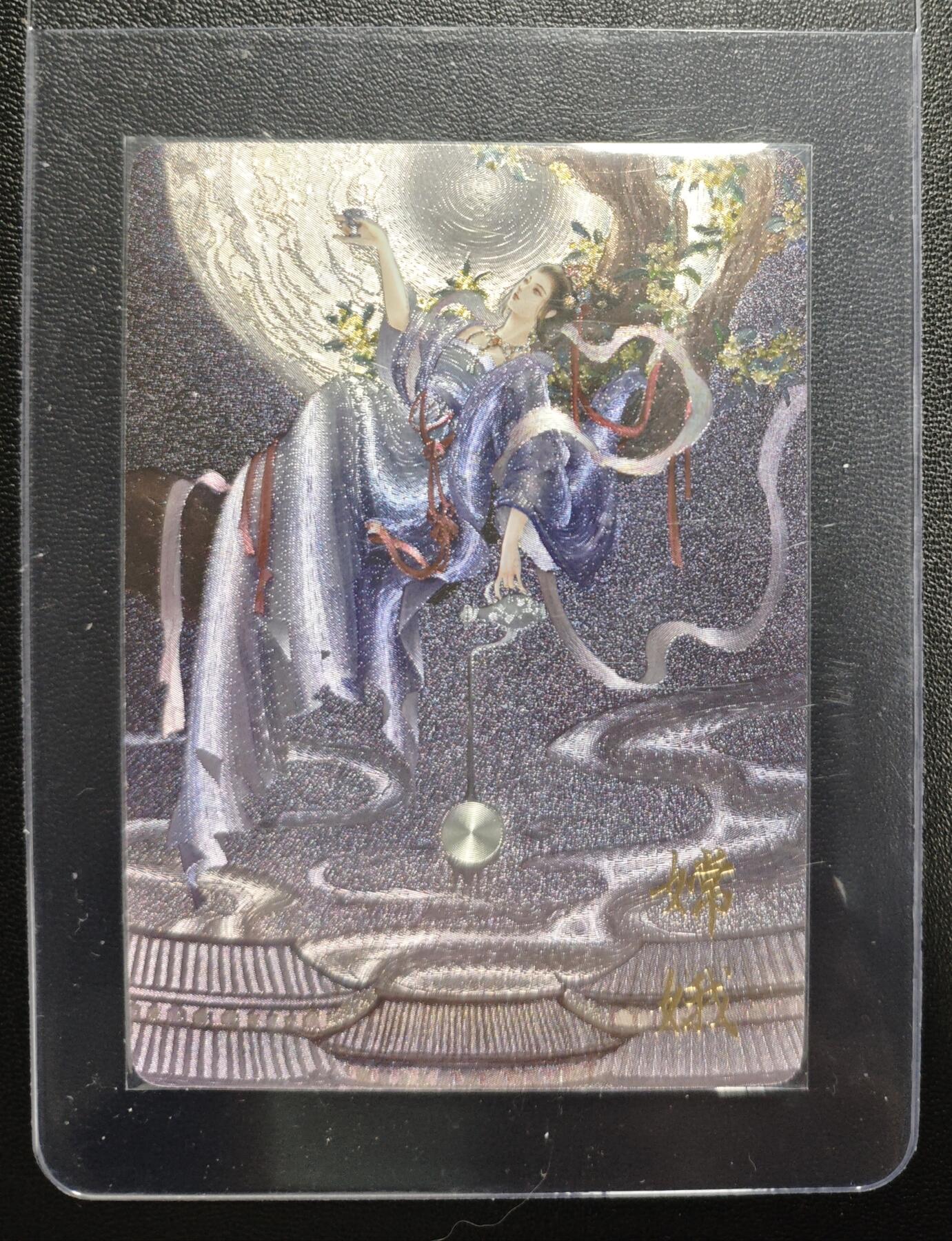 天玑星卡拍第182期《3.30周一截拍》持续收拍收评中 满赠卡需备注 橙卡文化 百媚西游 哗哗huahua哗哗 嫦娥 粗闪