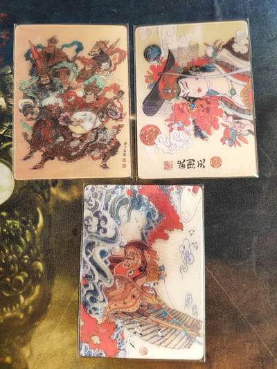 阳大大卡牌拍卖第106期（持续收拍品，周五晚上九点截拍，进群福利早知道） - 【3D卡】那么有名 陈岱青 镜花缘 3D卡变幻卡3张