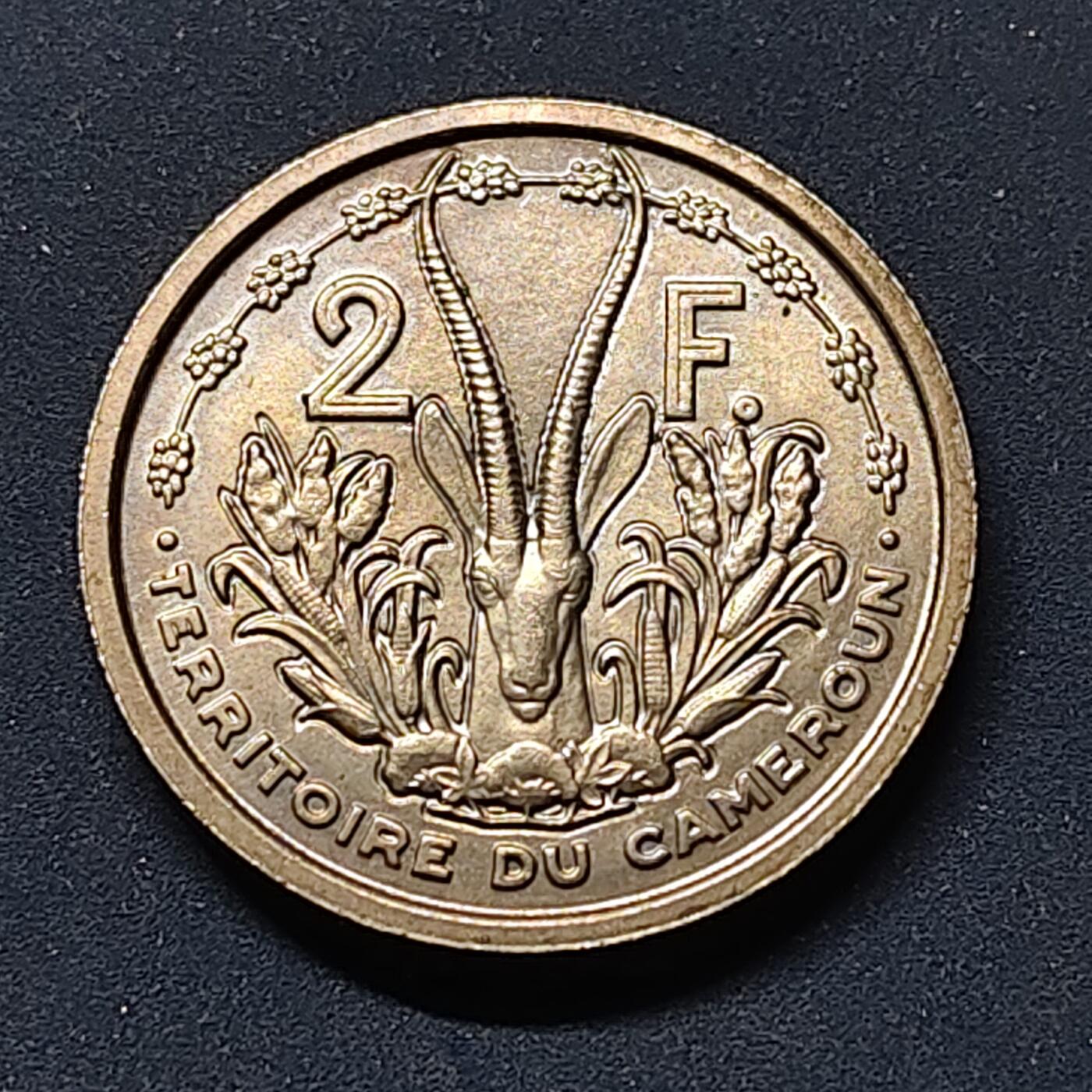 【全场包邮】纯粹捡漏拍515场 【稀少·样币】喀麦隆1948年2法郎ESSAI样币-【E6，量2000】