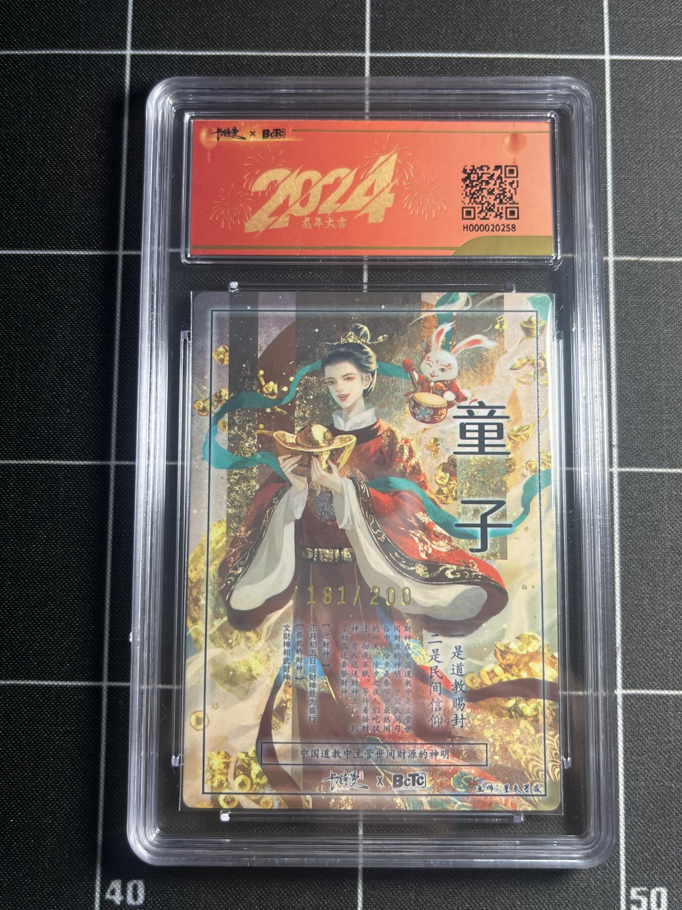 欢迎送拍、零成本上架，释放现金流，合理分配上拍卡品