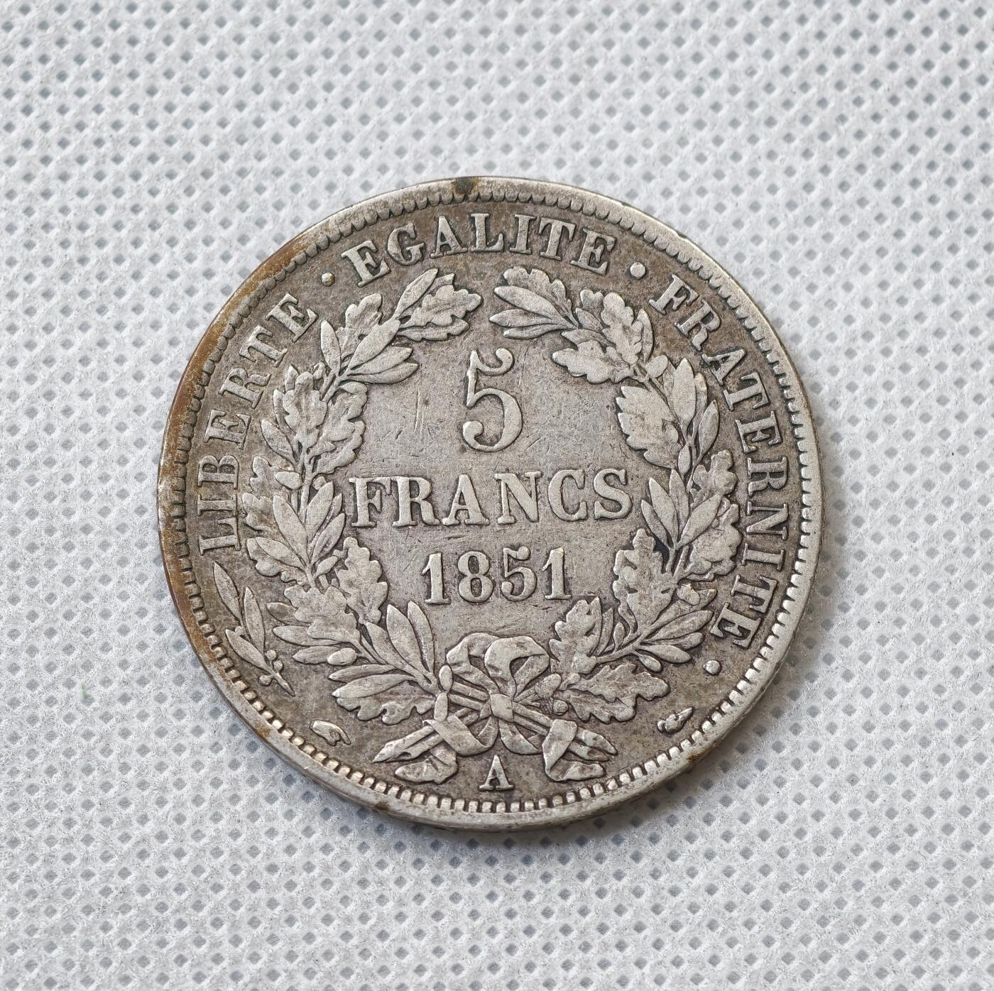 甄臻铺-世界币章拍卖（第56期），送拍享返佣金等优惠多多 1851 法国谷物女神 5法郎