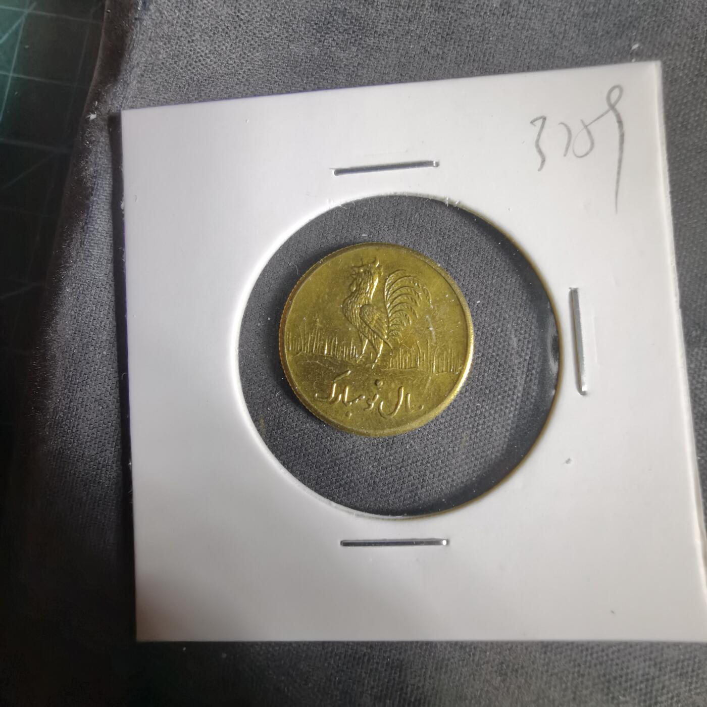 沼泽如烟--第1031场