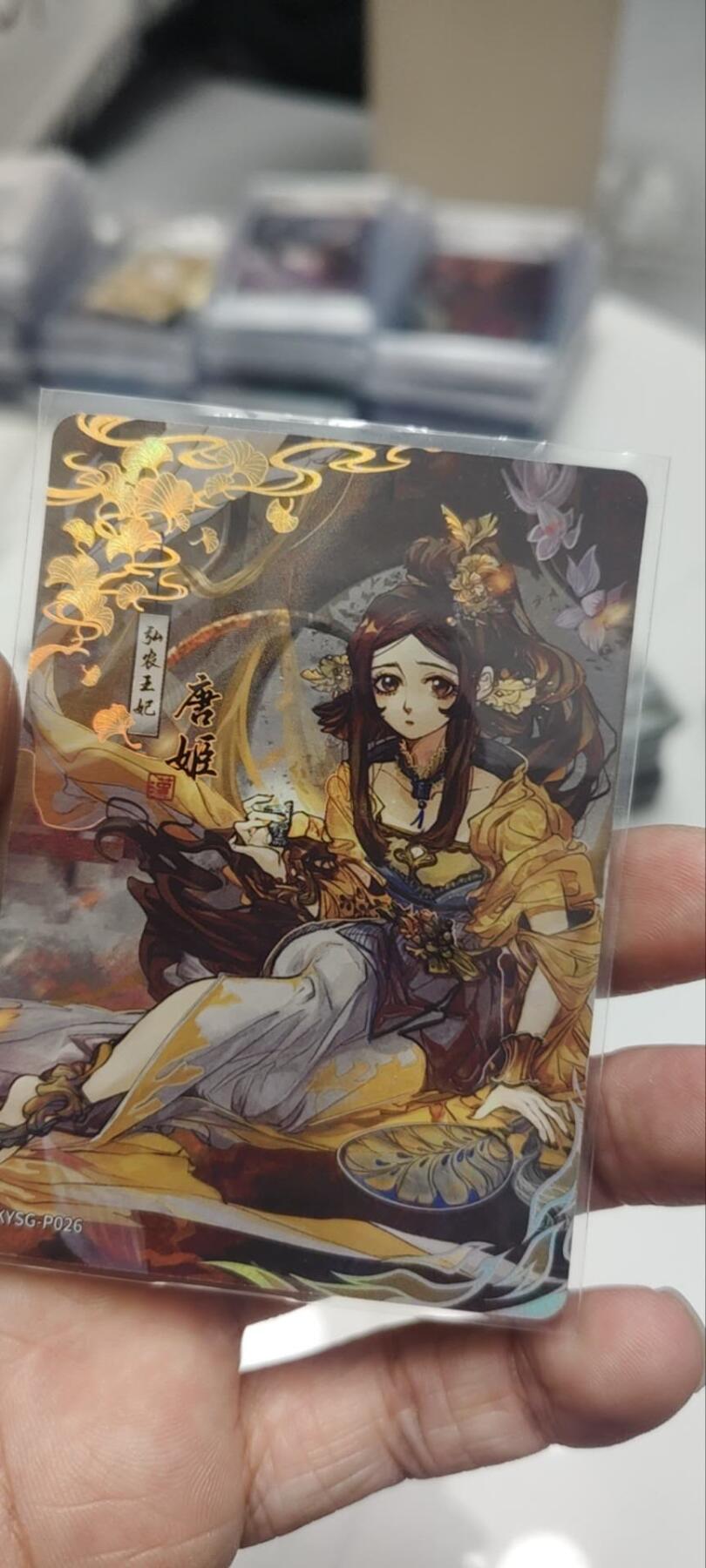 秋原瞳的小店第三十九期（老家的风，每次回去都能心灵得到治愈，吹起曾经童年那个最美好的回忆）