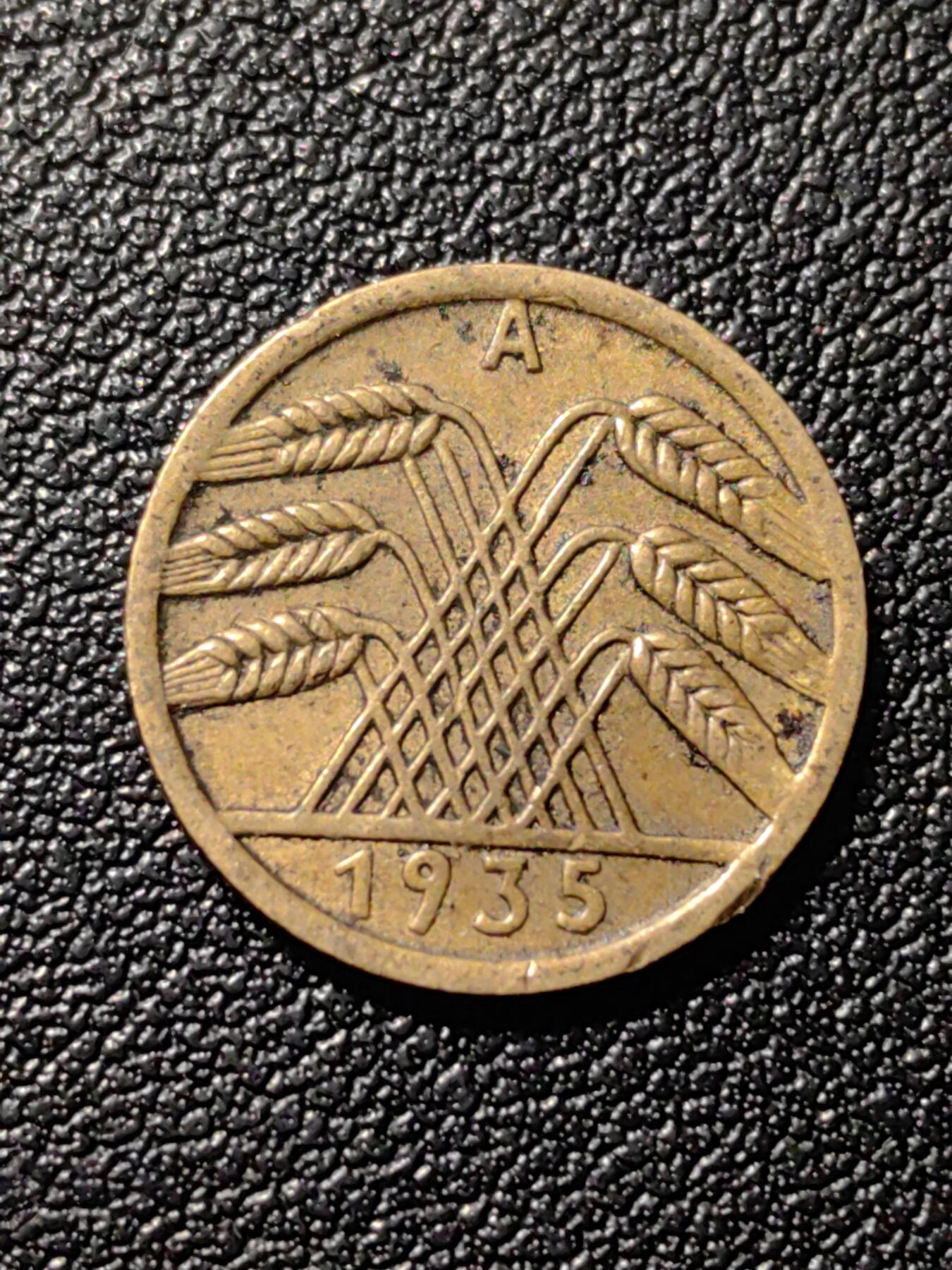 靖甫拍卖第七场 德三5芬尼