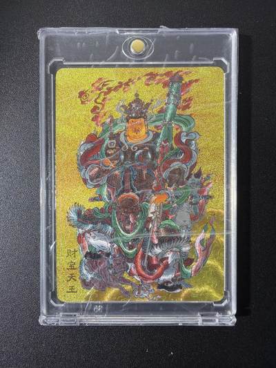 NO.28 好又多金牌大场，每周一站式配齐，方便凑单！（周6晚9点截拍，卖家送拍0抽成！） - 尾焰 李云中 财宝天王 粗闪 带卡砖