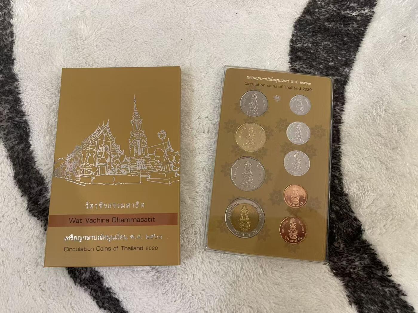 ❤️【币观天下】❤️ 第346期钱币拍卖场- 2026.3.27周五晚上6点半场 长期征集拍品  泰国2020年新国王官方套币 全新原包装