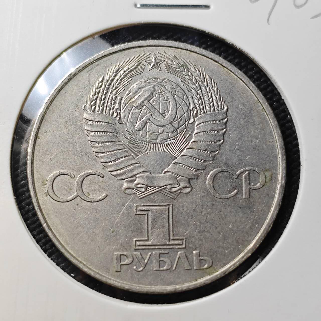 KK钱币收藏小铺  第407期 2月预留时间 周末发货