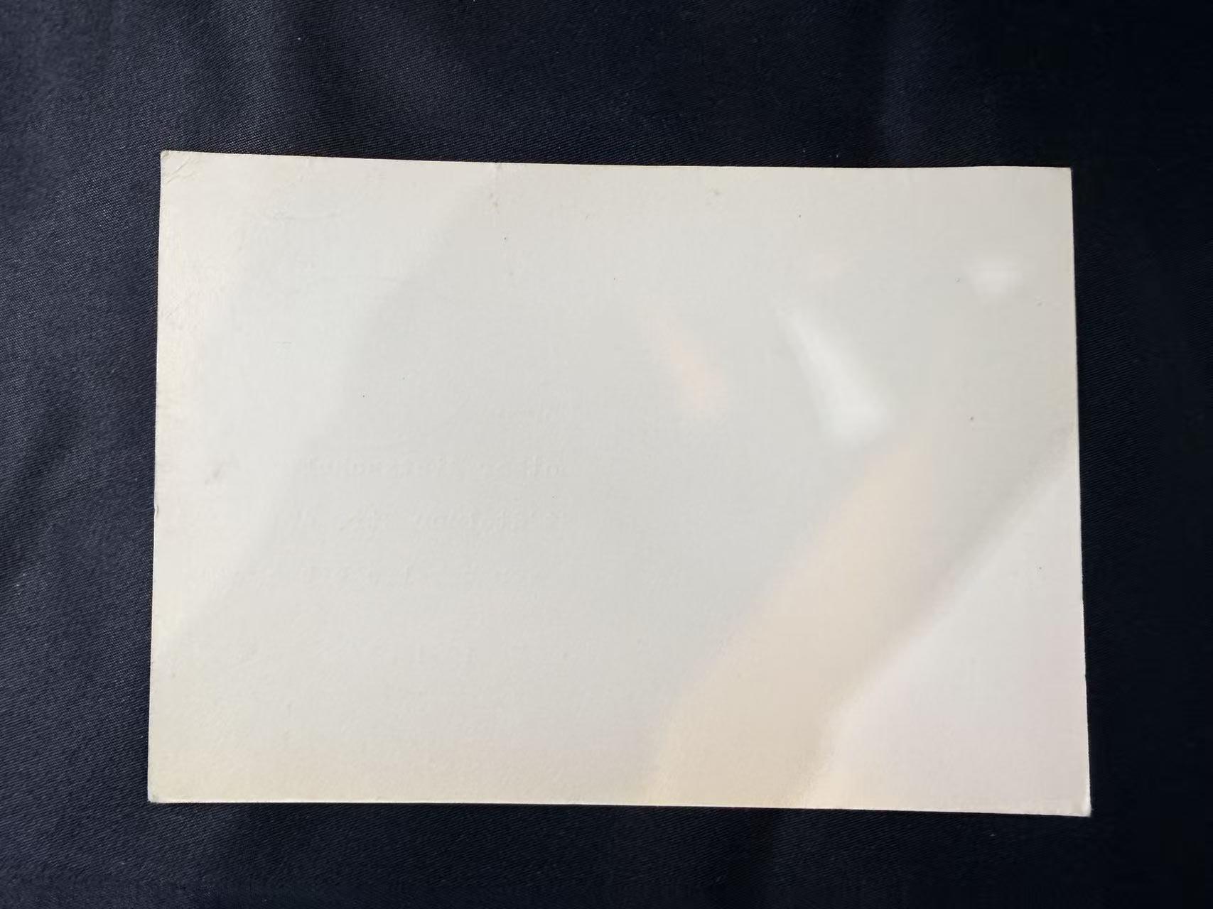 云宸嘉赏-勋臻文献佳藏优品精选场次（低佣 转发佣金红包） 不伦瑞克 - 莱比锡（铁路邮政）加盖 格哈德・利波尔德寄出