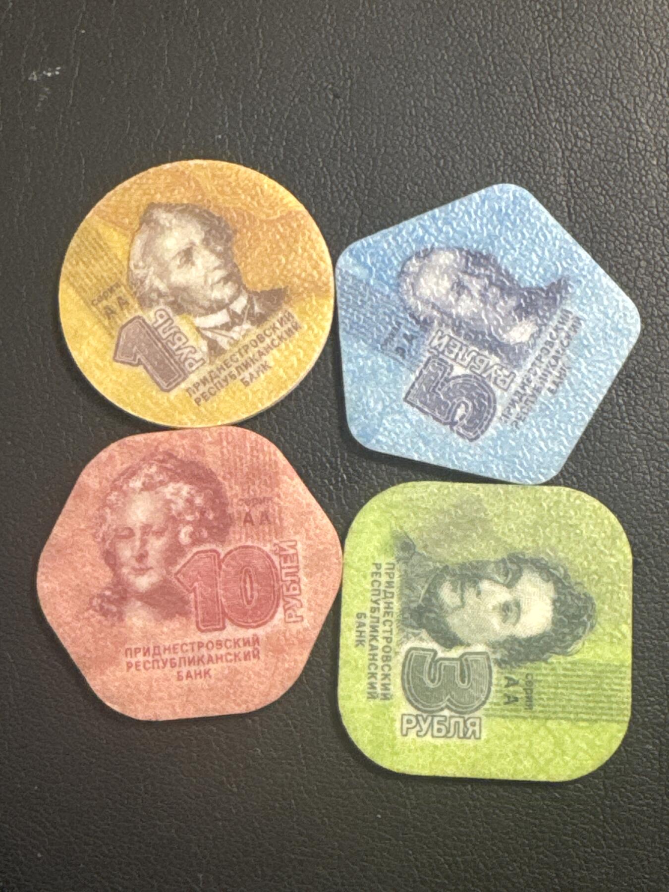 ❤️【币观天下】❤️ 第346期钱币拍卖场- 2026.3.27周五晚上6点半场 长期征集拍品  德涅斯特2014年异形彩色树脂币4枚全套