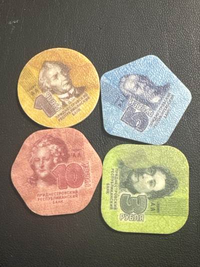 ❤️【币观天下】❤️ 第346期钱币拍卖场- 2026.3.27周五晚上6点半场 长期征集拍品  - 德涅斯特2014年异形彩色树脂币4枚全套