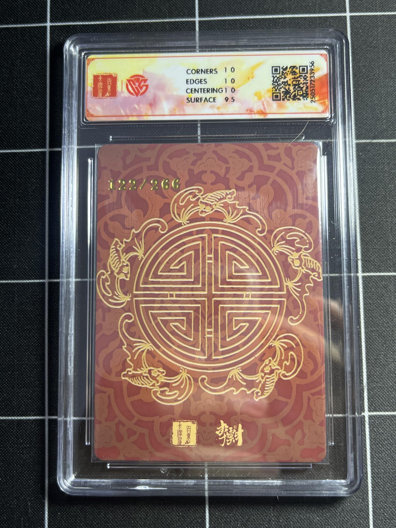 欢迎送拍、零成本上架，释放现金流，合理分配上拍卡品