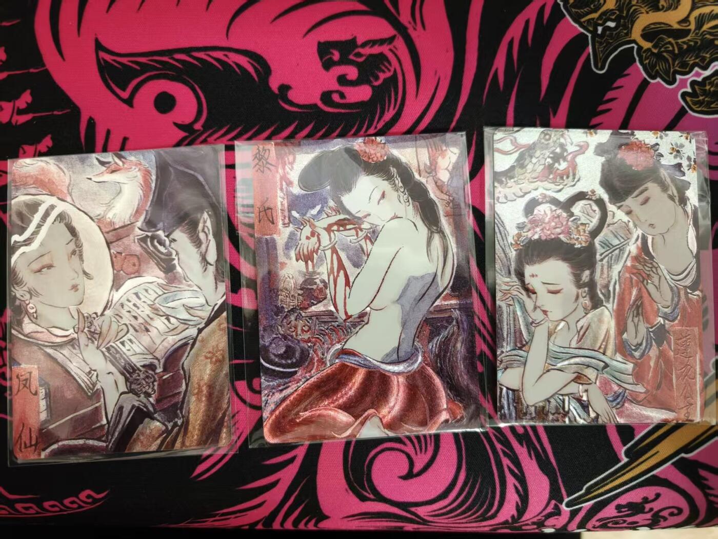 寸草不生拍卖 蛇年第一期 彫仙手绘特卡 折光3张 限编