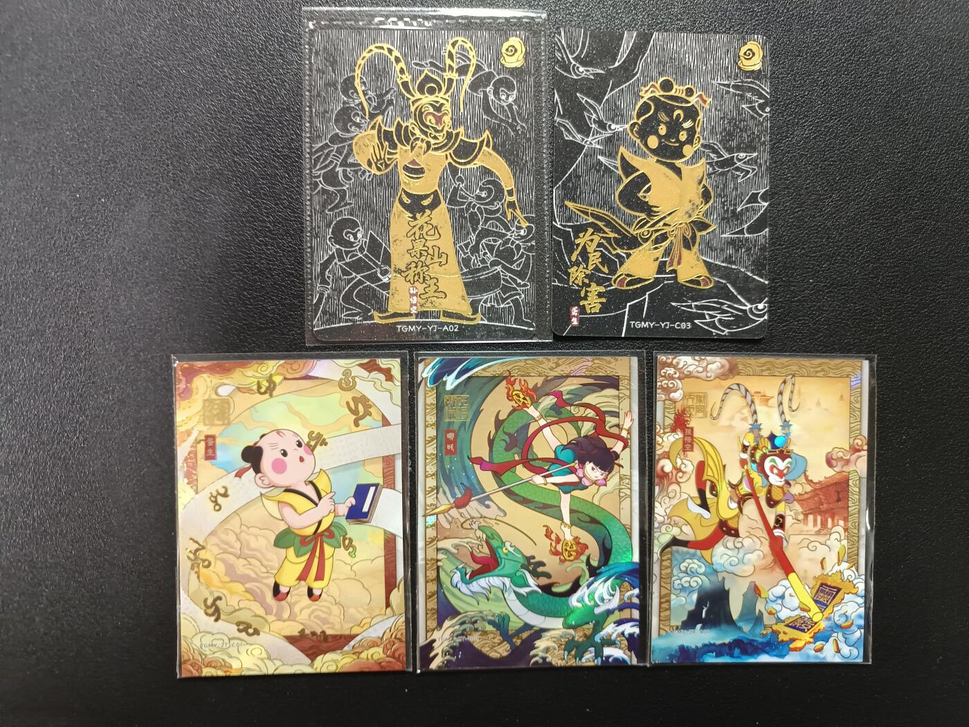 天玑星卡拍第181期《3.26周四截拍》持续收拍收评中 满赠卡需备注