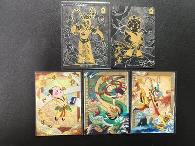 天玑星卡拍第181期《3.26周四截拍》持续收拍收评中 满赠卡需备注 - 卡游 天宫美影 五张