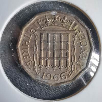 沼泽如烟--第1031场 - 英国1966年3便士