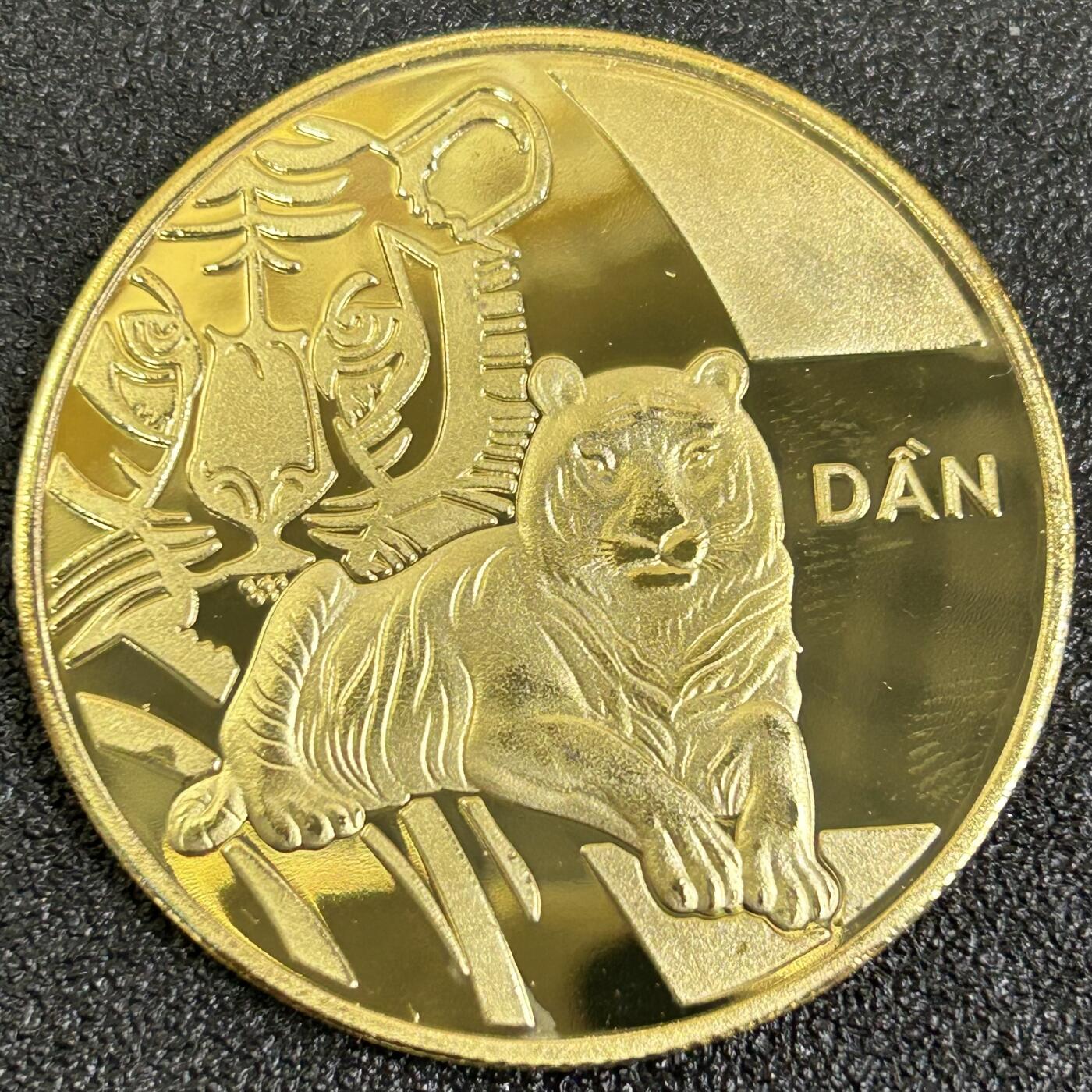 西秦中古拍卖第八十一期 