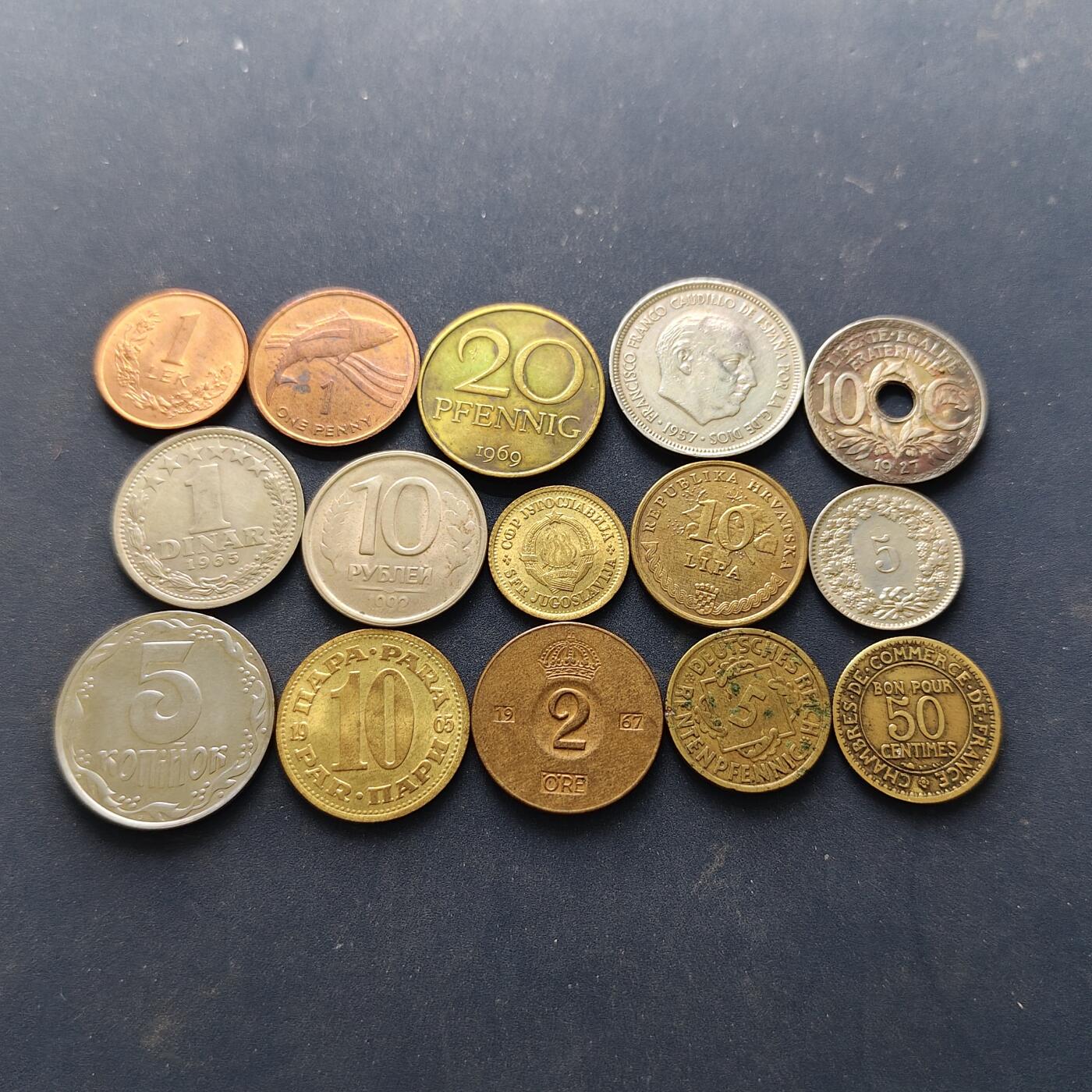 【全场包邮】纯粹捡漏拍514场