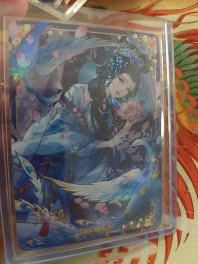 寸草不生拍卖 蛇年第一期 - 万漫社 离家的国宝  画师印签 后面带国宝介绍  定窑白釉瓷枕