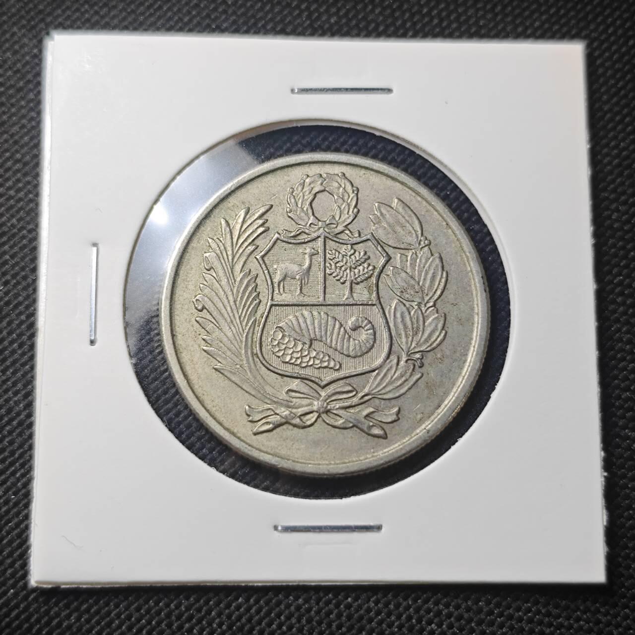 KK钱币收藏小铺  第407期 2月预留时间 周末发货  1980秘鲁100索尔