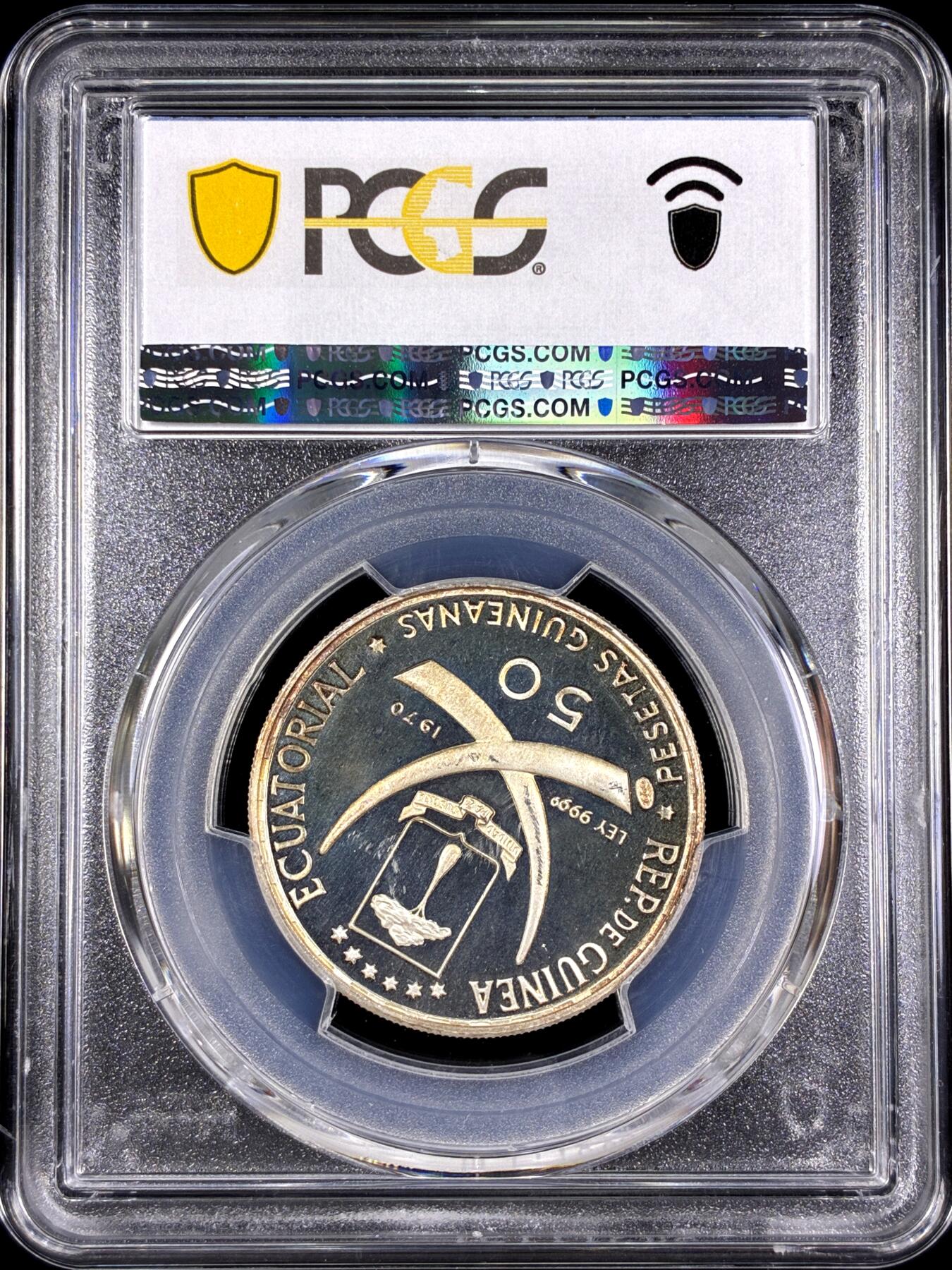 【雨安】【直播拍卖】【第0130期-评级币章】2026-03-28 周六 19:30 (金价981.33, 银价17.11) [评级现代] Equatorial Guinea 赤道几内亚 50Pta 1970年 丢勒的《祈祷之手》 PCGS-PR67DCAM 精制币