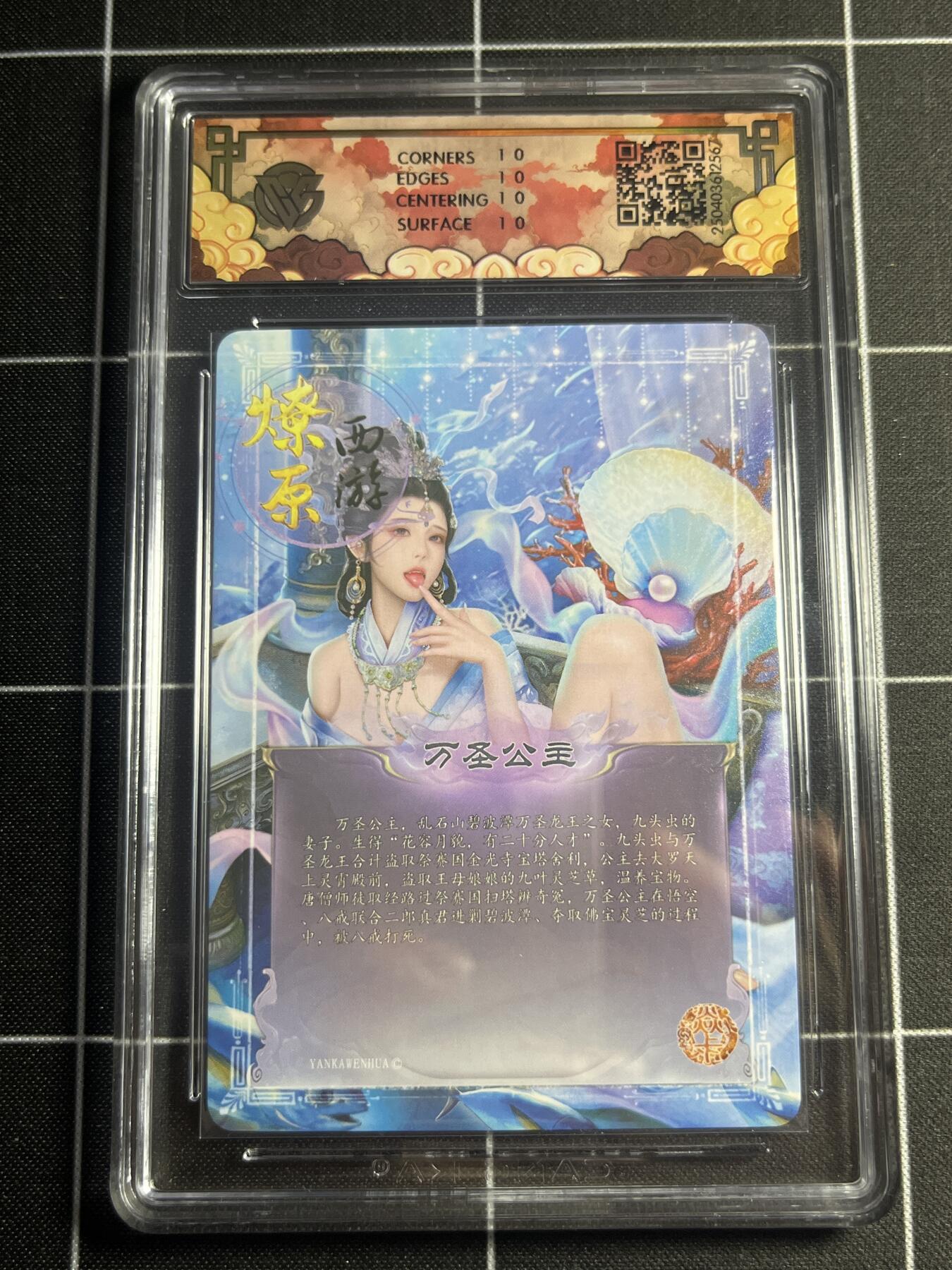 欢迎送拍、零成本上架，释放现金流，合理分配上拍卡品