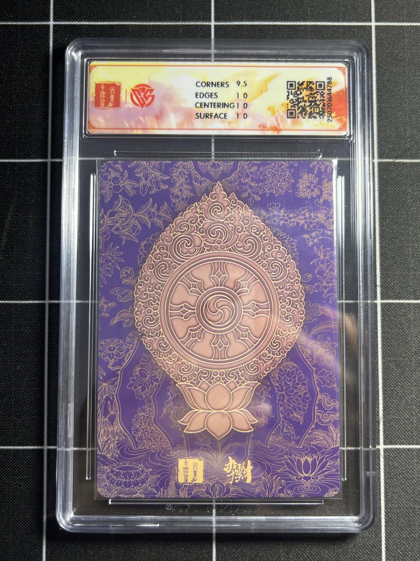 欢迎送拍、零成本上架，释放现金流，合理分配上拍卡品