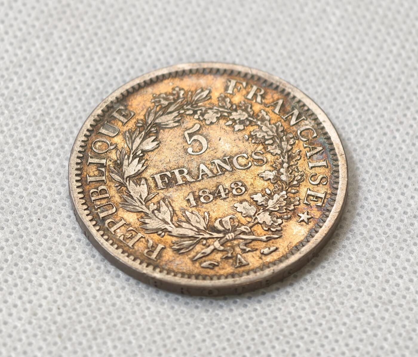 甄臻铺-世界币章拍卖（第56期），送拍享返佣金等优惠多多 法国 1848年 大力神 五法郎银币