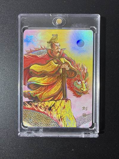 NO.28 好又多金牌大场，每周一站式配齐，方便凑单！（周6晚9点截拍，卖家送拍0抽成！） - 万享 斗星录 罗琛 刘备 彩闪 带卡砖