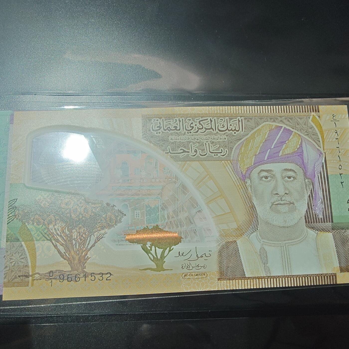 世界钱币～微拍第241期暨2026年第22期  部分新货（群里挑剩）陆续上架