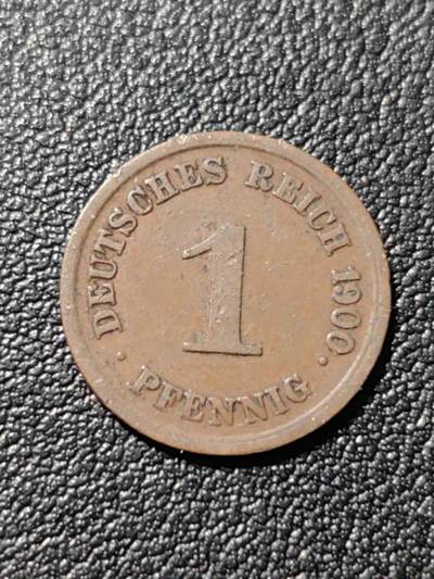 靖甫拍卖第七场 - 帝德1芬尼