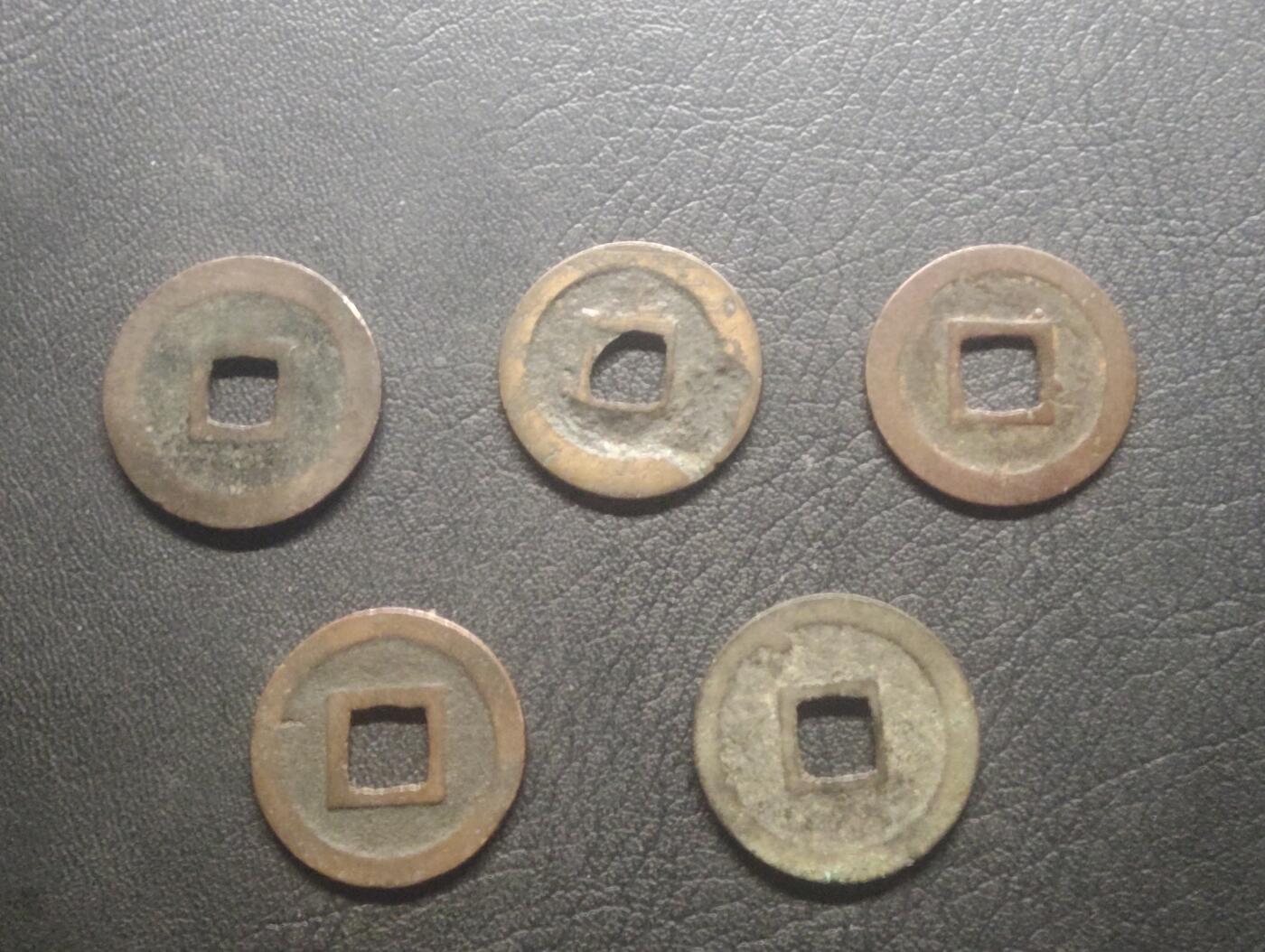 荟藏特别场次第十二期——“社长的硬币堆” 日本宽永通宝批量五个